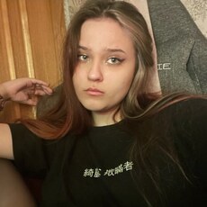 Фотография девушки Аля, 21 год из г. Санкт-Петербург