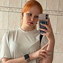 Алина, 19 лет