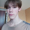 Егор, 18 лет