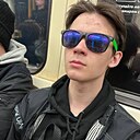 Дима, 19 лет