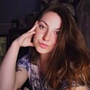 Алёна, 26 лет