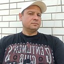Максим, 40 лет