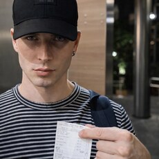 Фотография мужчины Nkey, 30 лет из г. Ессентуки