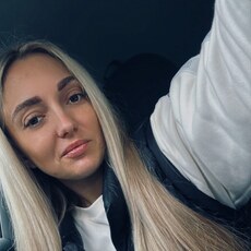 Фотография девушки Татьяна, 34 года из г. Гродно