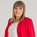 Елена, 30 лет