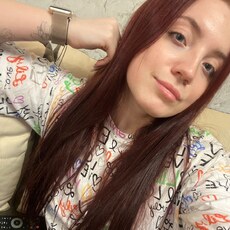 Наталья, 30 из г. Новокузнецк.
