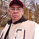 Александр, 55 лет