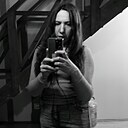 Лида, 28 лет