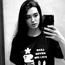 Полина, 23 года