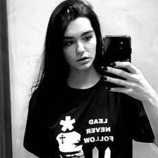 Полина, 23 из г. Москва.