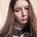 Арина, 22 года
