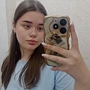 Анна, 18 лет