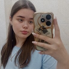 Фотография девушки Анна, 18 лет из г. Иркутск