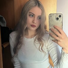 Фотография девушки Дарья, 20 лет из г. Гродно