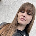 Арина, 30 лет