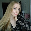 Екатерина, 44 года