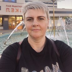 Фотография девушки Светлана, 43 года из г. Краснодар