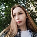 Дарья, 29 лет