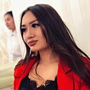Томирис, 30 лет