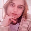 Лия, 30 лет