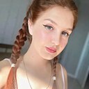 Bitch, 25 лет