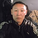 Эрдэм, 44 года