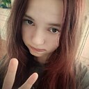 Аня, 18 лет