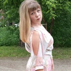 Фотография девушки Ксения, 32 года из г. Ангарск