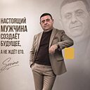 Саша, 44 года