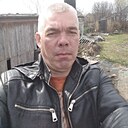 Роман, 44 года