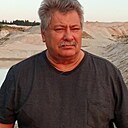 Сергей, 67 лет