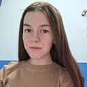 Надя, 21 год
