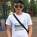 Иван, 29 лет