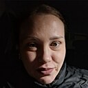 Александра, 39 лет