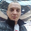 Макс, 42 года