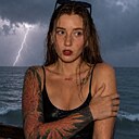 Esiy, 27 лет
