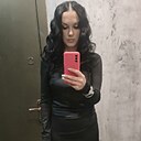 Наталья, 37 лет