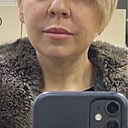 Наталья, 46 лет