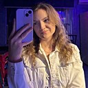 Екатерина, 23 года