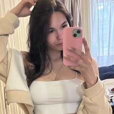 Фотография девушки Марина, 20 лет из г. Рязань