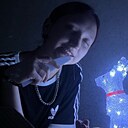 Ксения, 28 лет