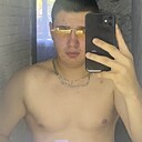 Павлович, 21 год