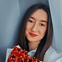 Вероника, 29 лет