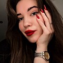 Отмена, 18 лет