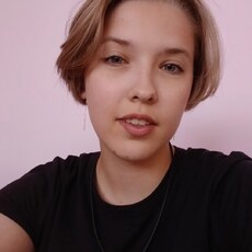 Фотография девушки Любовь, 20 лет из г. Тверь