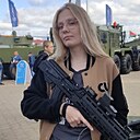 Валерия, 25 лет