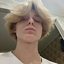 Даня, 18 лет