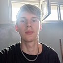 Максим, 18 лет