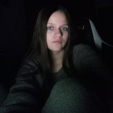 Фотография девушки Инна, 21 год из г. Днепр