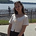 Екатерина, 20 лет